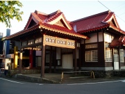 北軽井沢駅舎